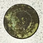 1783 Nova Constellatio obverse after cleaning 002.webp 1783 Nova Constellatio obverse after cleaning 002.webp