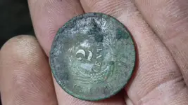 2 cent 2.webp