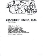 Decipher Stone right side up.jpg