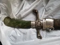 sword makers mark 2.webp