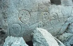 Bellows Petroglyphs.webp