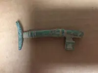 FARM HOME SITE KEY.webp