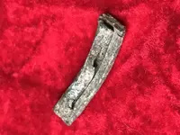 Folded Lead Object Decorative Camp Cameron (2).webp Folded Lead Object Decorative Camp Cameron (2).webp