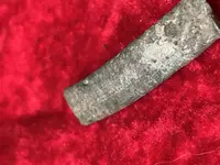 Folded Lead Object Decorative Camp Cameron (7).webp