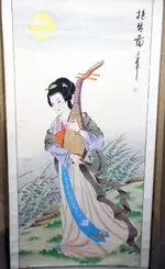 DSCN0381.webp