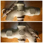spigot.webp