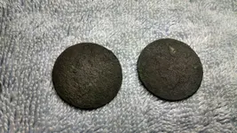 Large Cents.webp