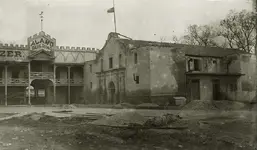 Alamoabout1890.webp