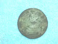 Token Front.webp Token Front.webp