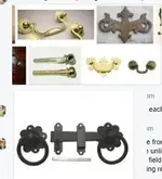 unknown2.webp