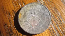 Finds 12-10-17 030.webp
