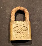 lock 2.webp