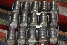 coins 3.webp