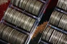 coins 4.webp