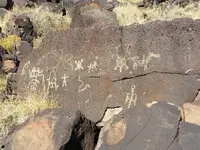 mural2.webp