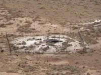 MeteorCrater_3-20-11_6.webp