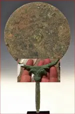 roman mirror 5.webp