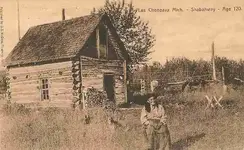 LesCheneauxShabahwah.webp