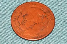 large cent reverse.webp