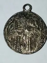 122117 Medal reverse.webp