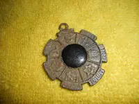 DSCN0053.webp
