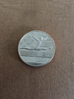ImageUploadedByTreasureNet.com1516471784.814680.webp