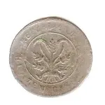 indexcoin.webp