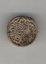 jan72006button.webp