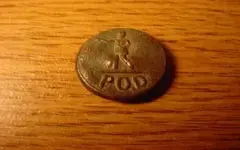 post ofice.webp