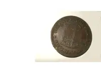 banktoken2MA11907448-0002.webp