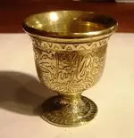 cup 1 sm.webp