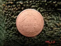 pier coins ring feb 002.webp