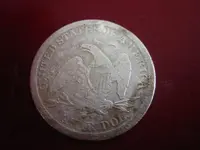 Seated Quarter 1876cc (4) (Medium).webp