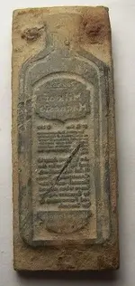 Plate 1.webp