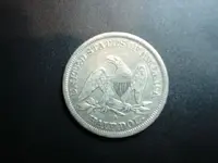coins 2 079.webp