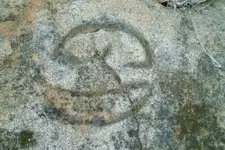 Rock carving.webp