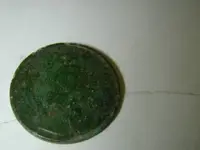 DSCN0200.webp