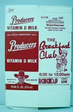 hoppy-milk-breakfast.webp