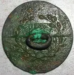 willsbuttonbackwetlast75.webp
