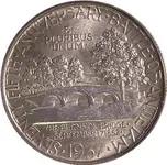 Battle_of_antietam_half_dollar_commemorative_reverse.webp