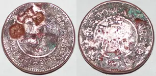 Trade Token.webp