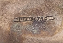 ImageUploadedByTreasureNet.com1516554357.671142.webp