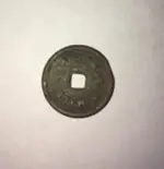 coin.webp