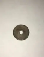 coin1.webp