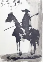 Picasso-Toros_y_Toreros-6a.webp