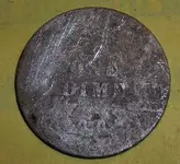 DSCN1211.webp
