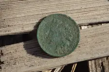 1903 Indian Axe Head Lead Seal Schultz 005.webp