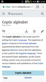 Screenshot_2018-03-05-22-58-06.webp