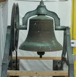 ori_372-34278-1005477-Antique-Meneely-Bronze-Bell-Church-Cupola-1904-picture1.webp