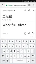 Screenshot_20180306-170127.webp